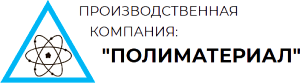 ООО "Полиматериал"
